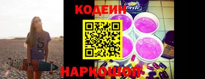 мет Кулебаки