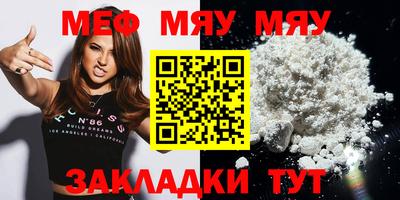 apvp Кунгур