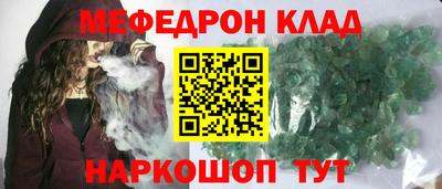 apvp Кунгур