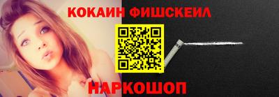 мет Кулебаки