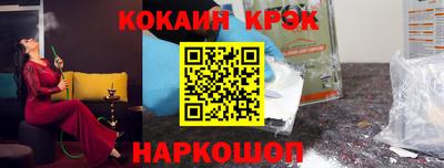 меф VHQ Кумертау