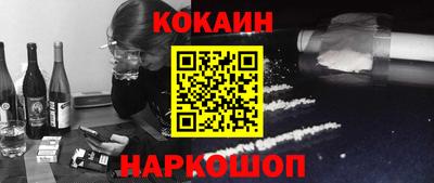 меф VHQ Кумертау