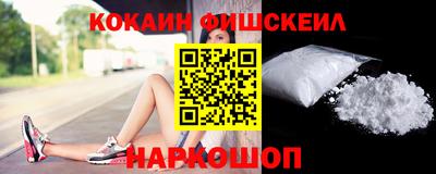 мет Кулебаки