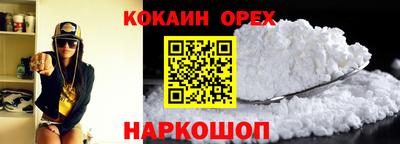 apvp Кунгур