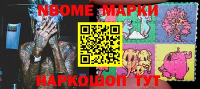 apvp Кунгур