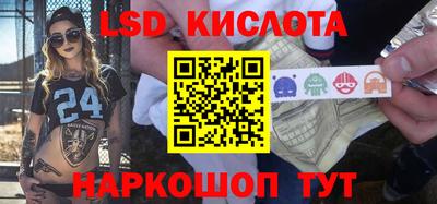 мет Кулебаки