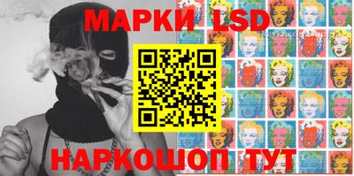 мет Кулебаки