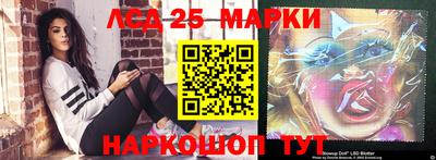 мет Кулебаки