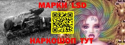 меф VHQ Кумертау