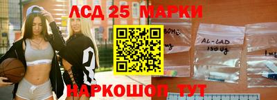 меф VHQ Кумертау