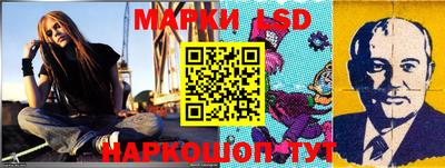 мет Кулебаки