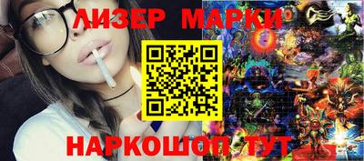 меф VHQ Кумертау