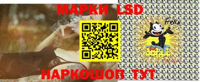 меф VHQ Кумертау