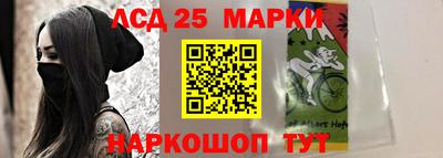 мет Кулебаки