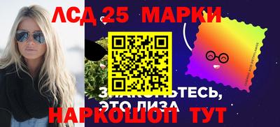 apvp Кунгур