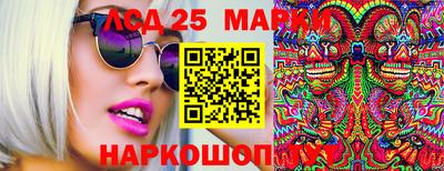мет Кулебаки