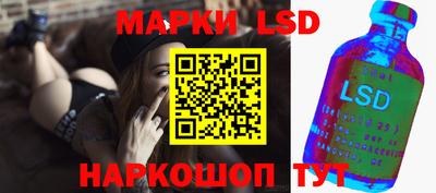 меф VHQ Кумертау