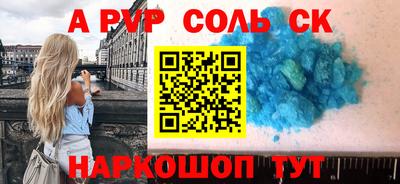 мет Кулебаки