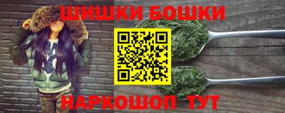 мет Кулебаки