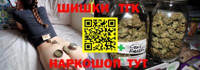 мет Кулебаки
