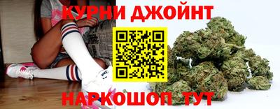 меф VHQ Кумертау