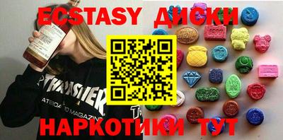 apvp Кунгур