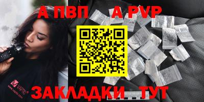 мет Кулебаки