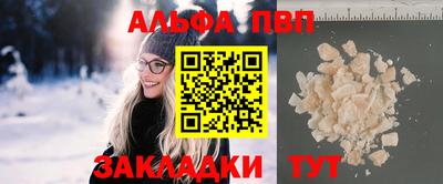 мет Кулебаки