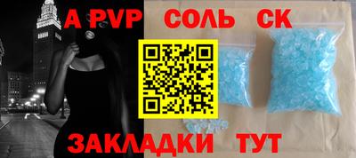 мет Кулебаки