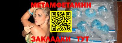 apvp Кунгур