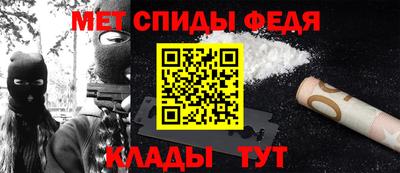 apvp Кунгур
