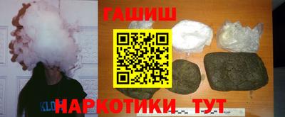 apvp Кунгур