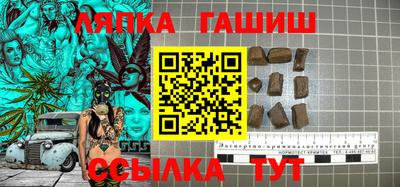 apvp Кунгур