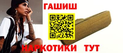 мет Кулебаки