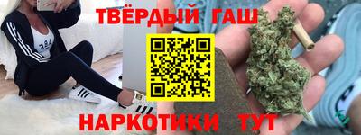 меф VHQ Кумертау