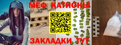 apvp Кунгур