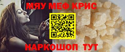 apvp Кунгур